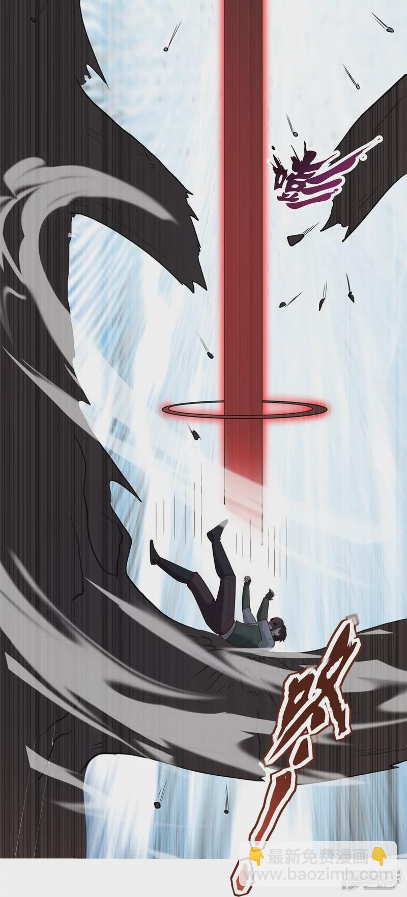 第184话 成王败寇9