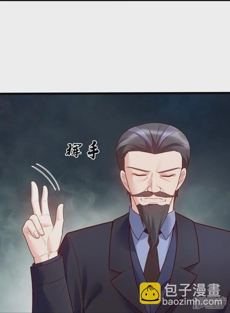 第185话 交换11