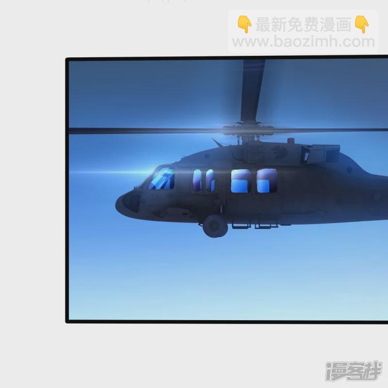 第185话 交换30
