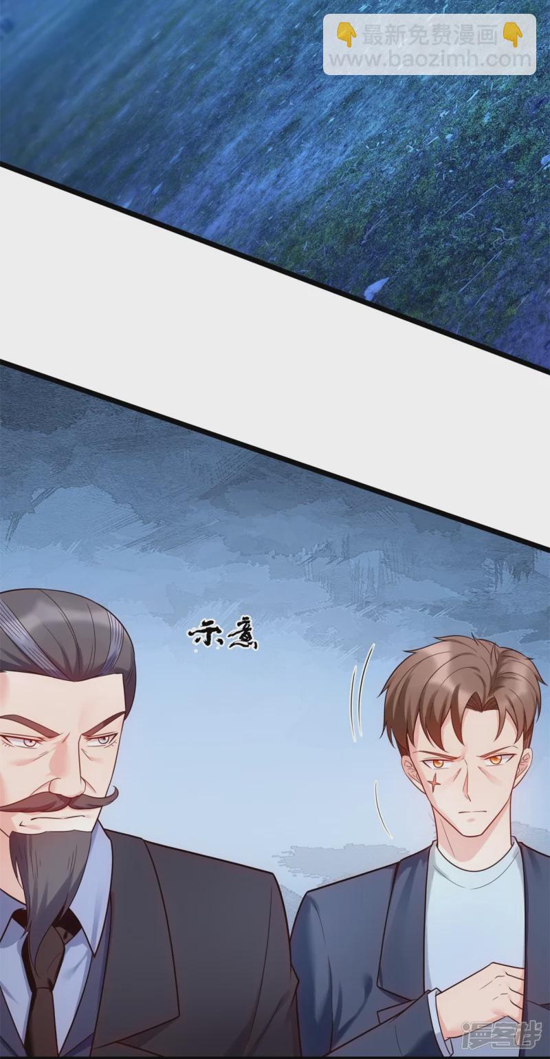 第185话 交换9