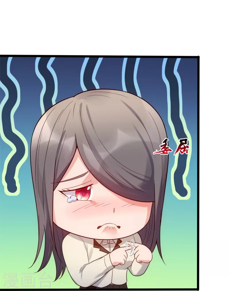 第186话 这就是你的诚意？5