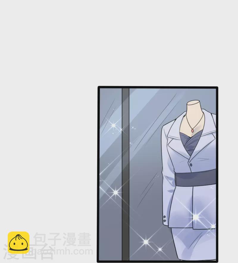 第187话 小子，你很狂啊11