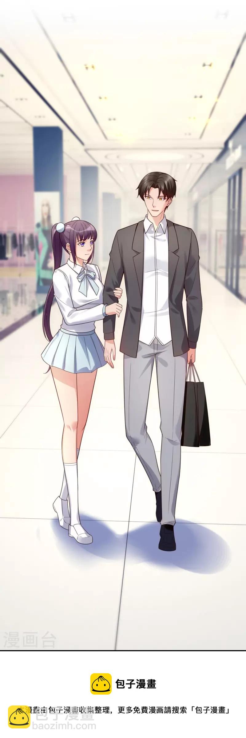 第187话 小子，你很狂啊12