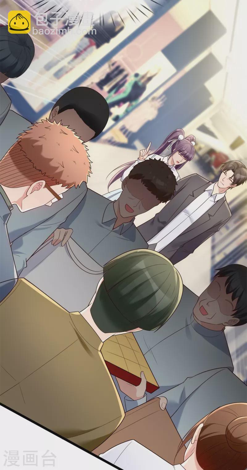第187话 小子，你很狂啊17