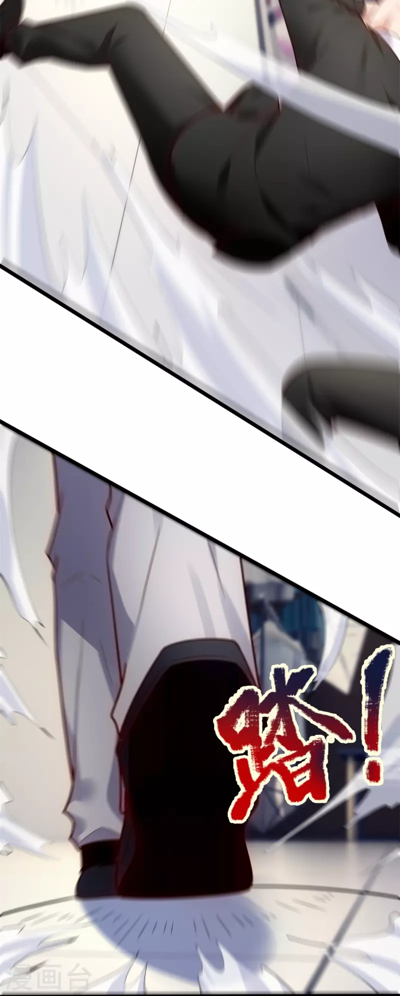 第188话 找死！14