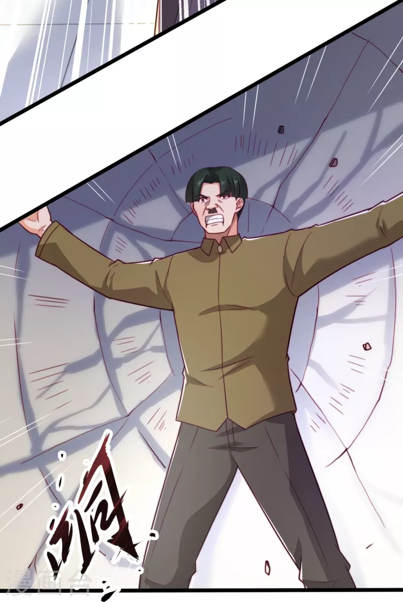 第188话 找死！9