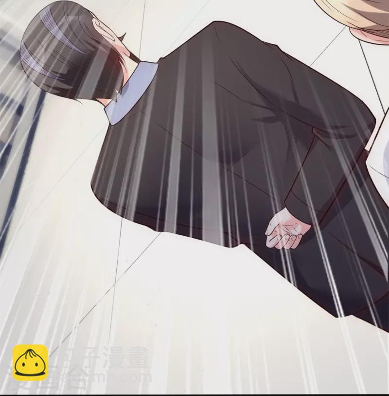 第189话 妥协6