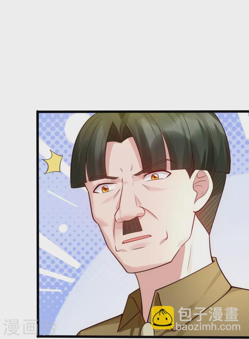 第190话 最强试验品14