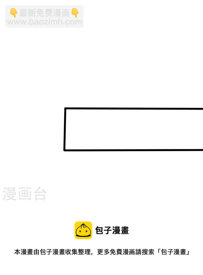 第190话 最强试验品28