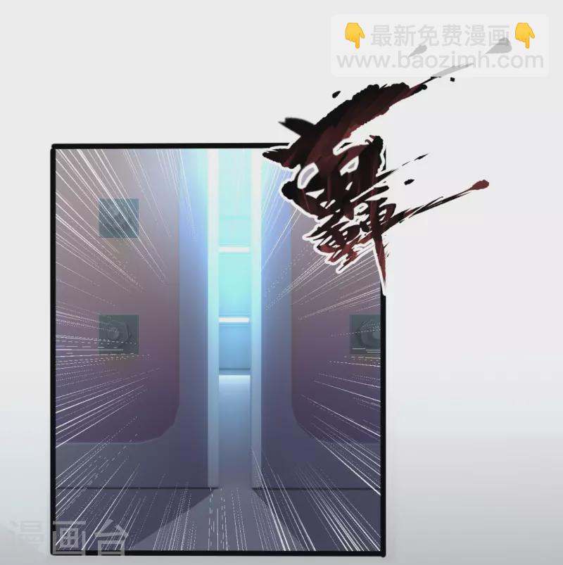 第190话 最强试验品29