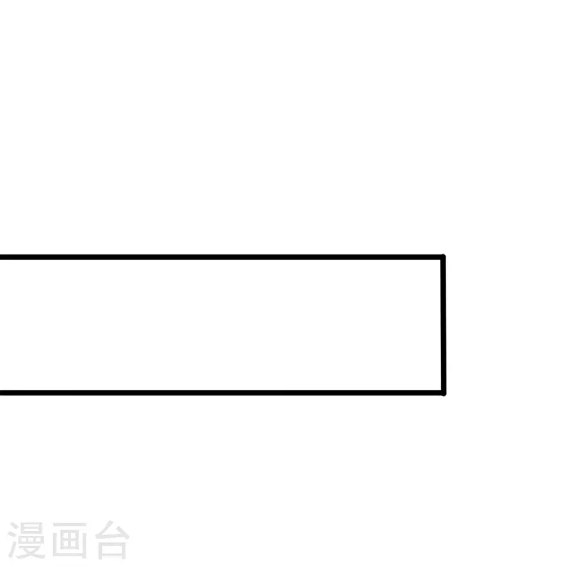 第190话 最强试验品3