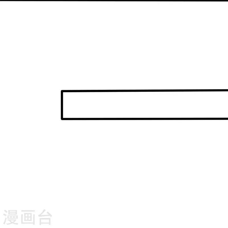 第192话 有些人，你惹不起23