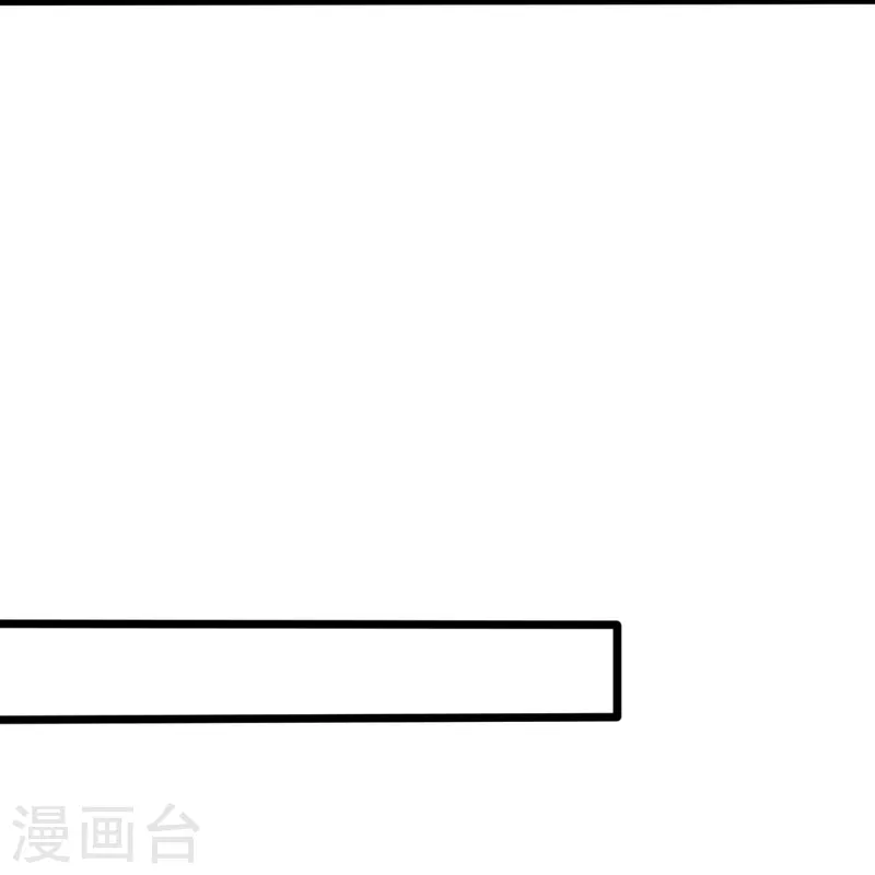 第192话 有些人，你惹不起29
