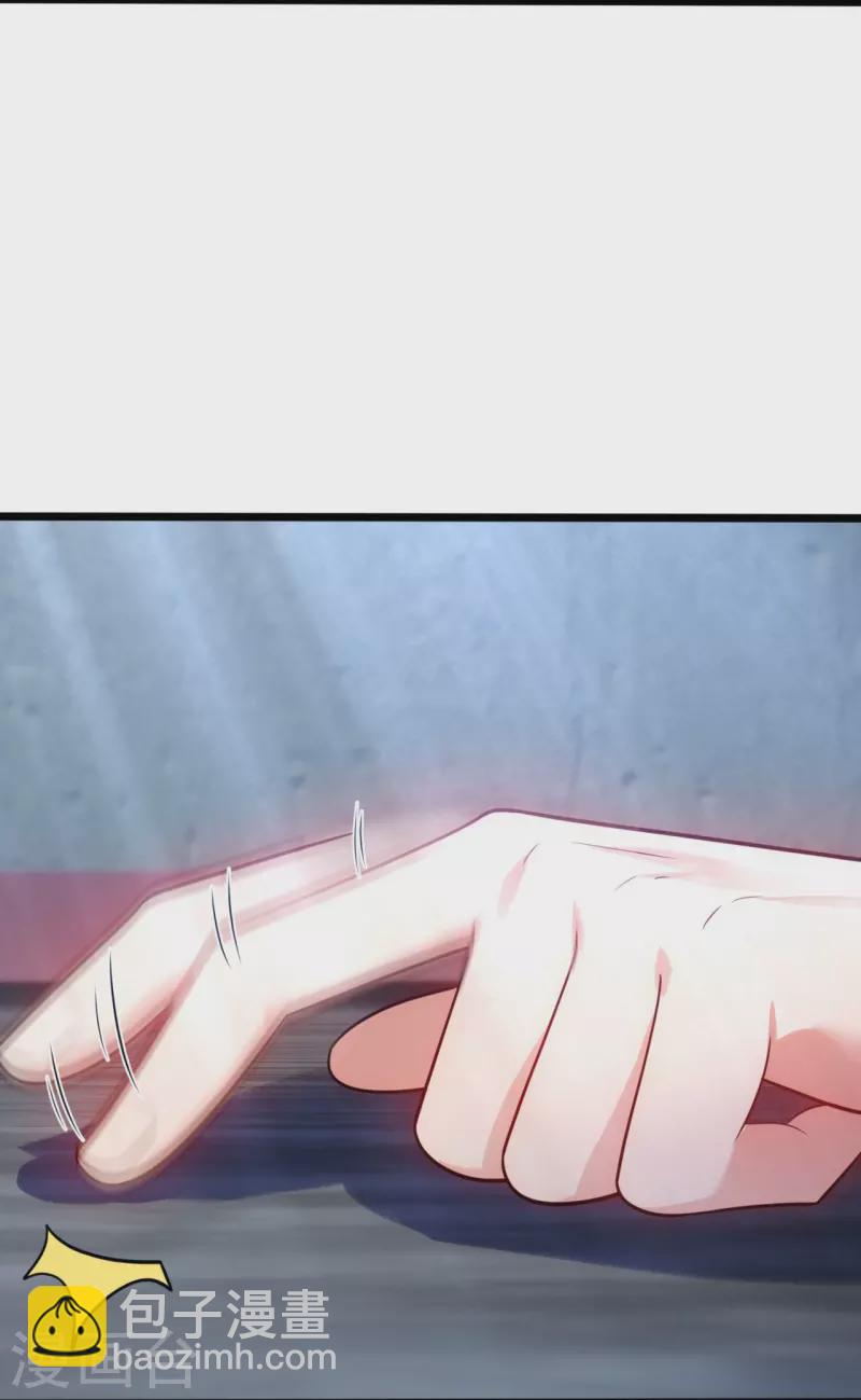 第193话 间谍13