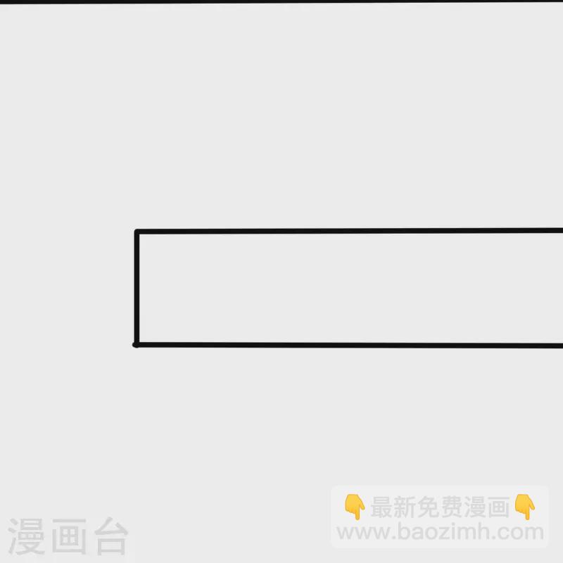 第193话 间谍5