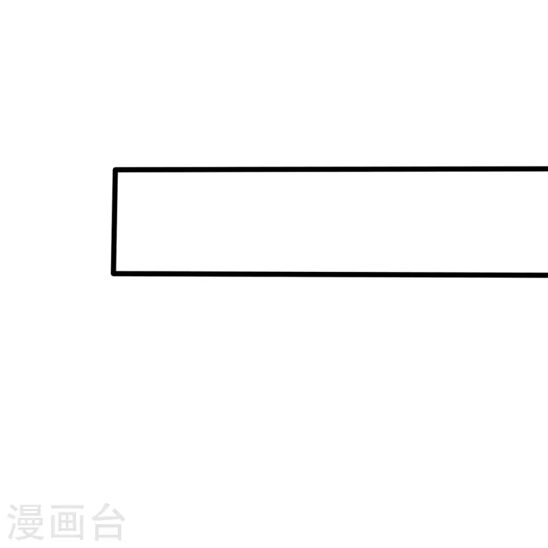 第194话 凄惨身世15