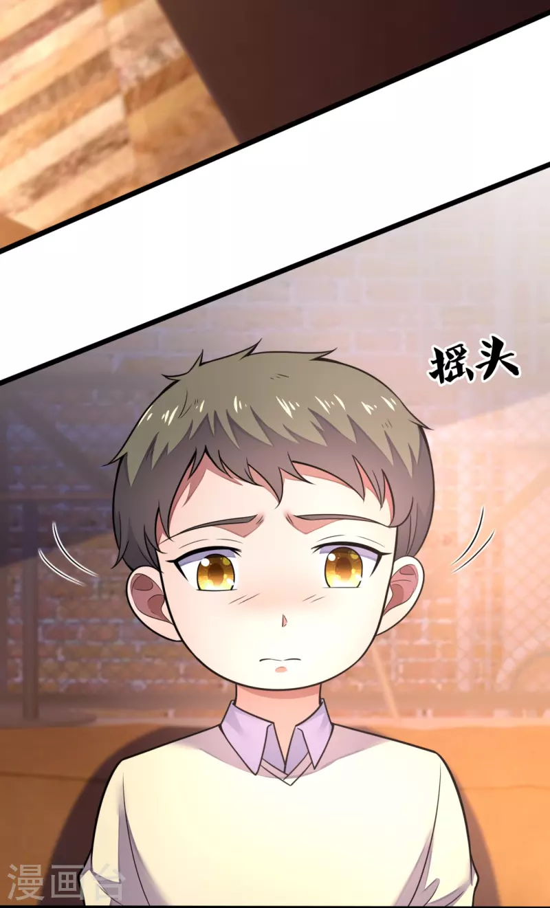 第194话 凄惨身世19
