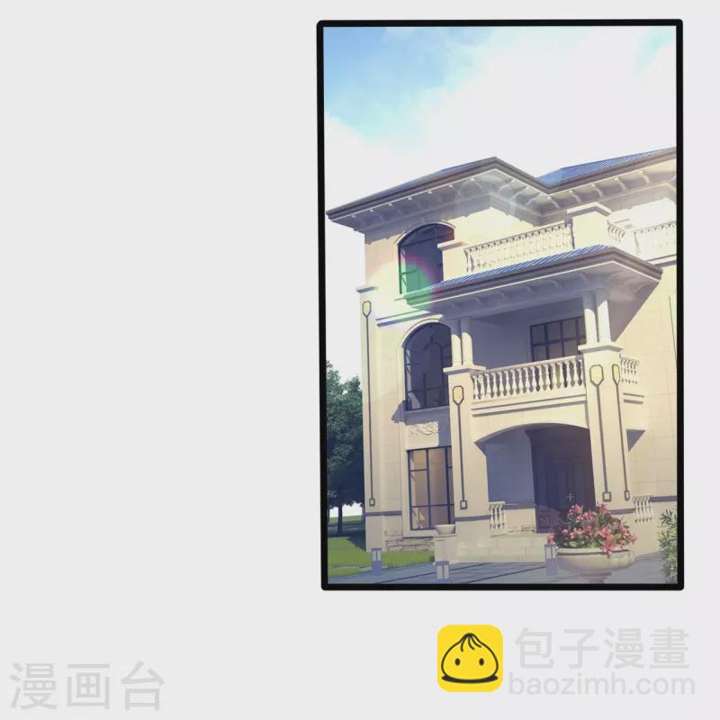 第194话 凄惨身世7