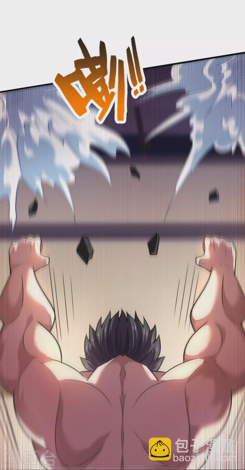 第196话 试验半成品24