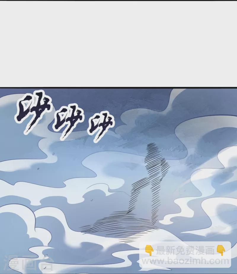第197话 决战开始13