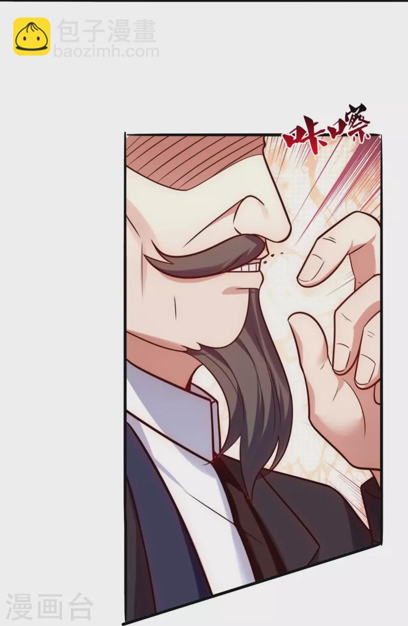 第199话 单挑10