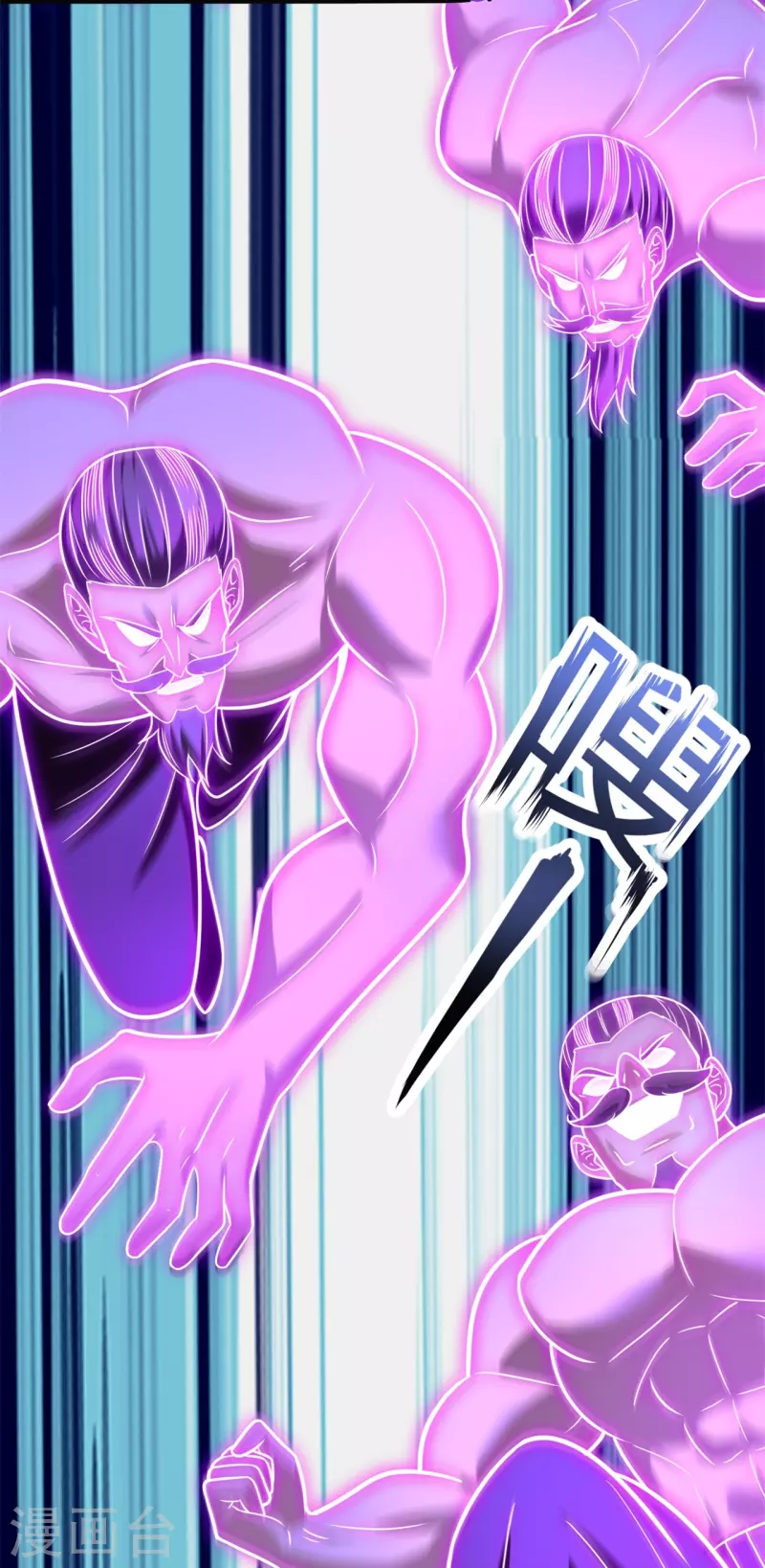 第199话 单挑28