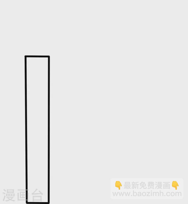 第201话 陈家覆灭3