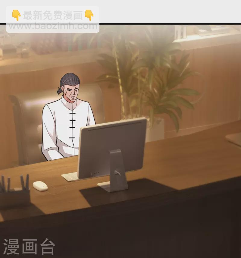 第202话 新的征程25