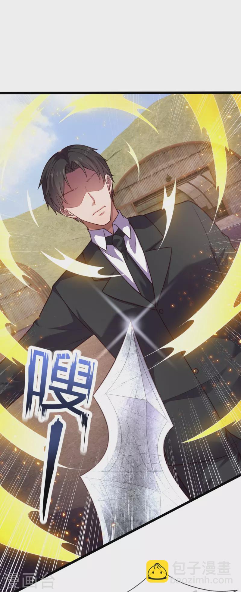 第204话 破绽太多了27