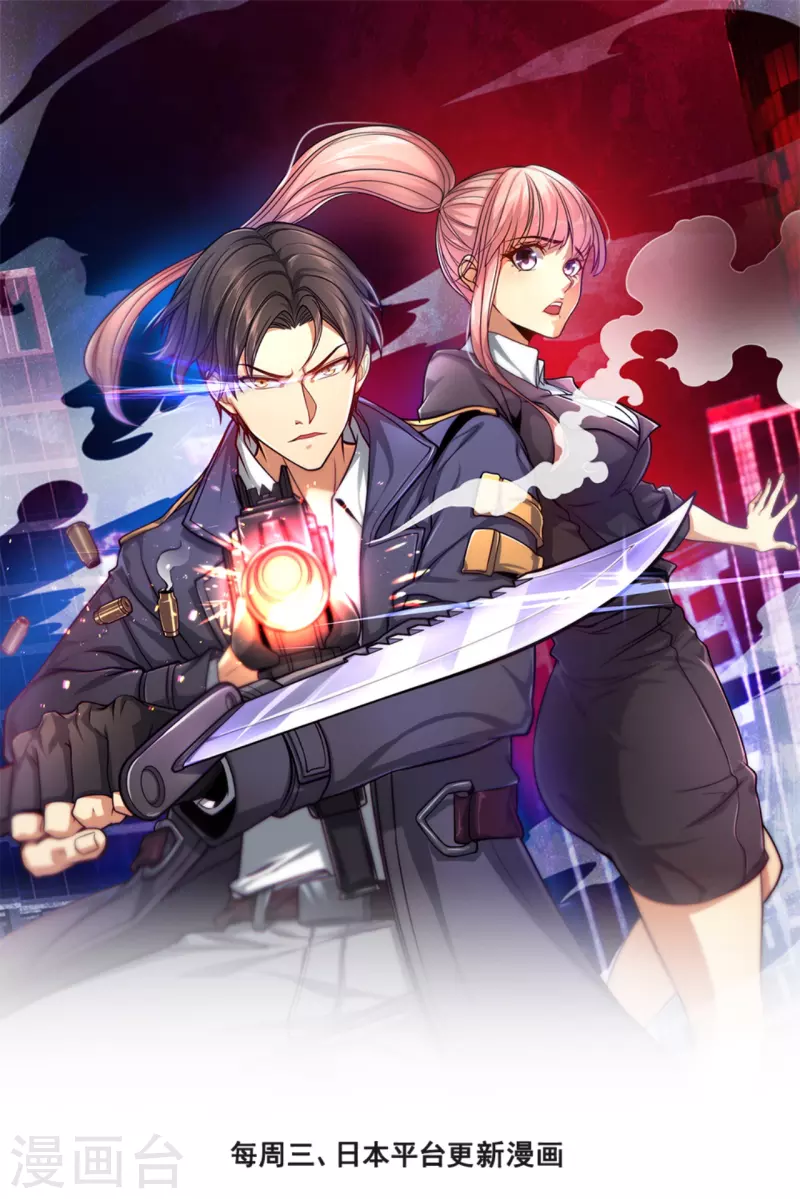 第205话 隐煞门0