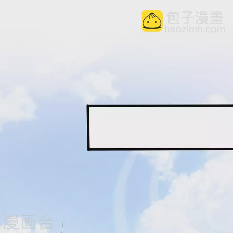 第205话 隐煞门13