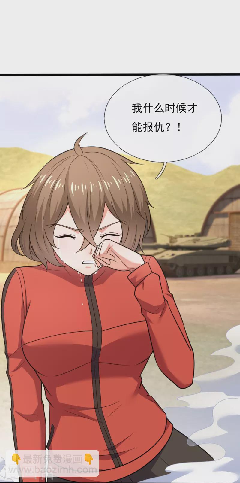 第205话 隐煞门8
