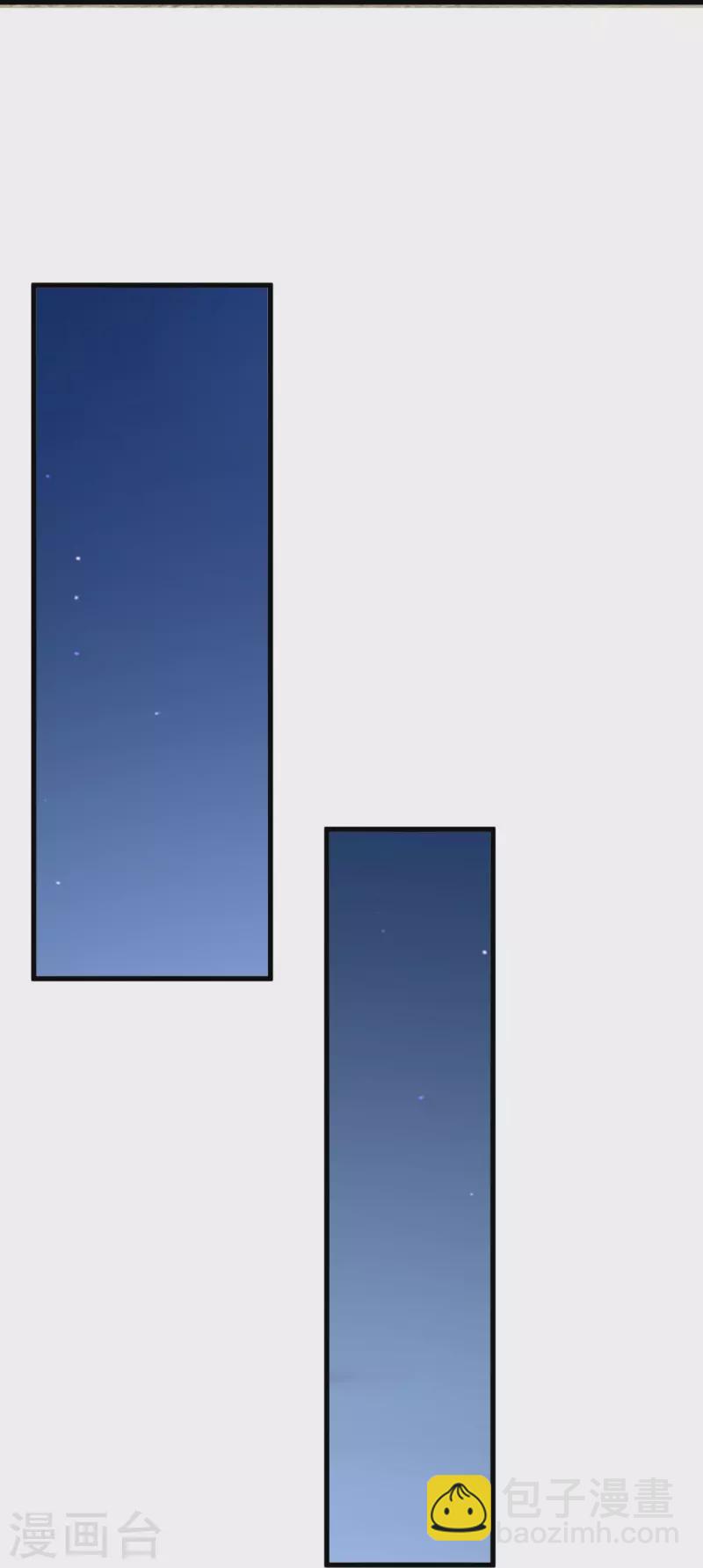 第210话 交易11
