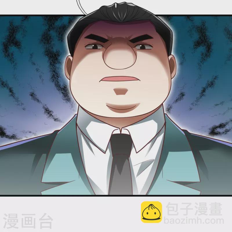 第212话 纠缠不清19