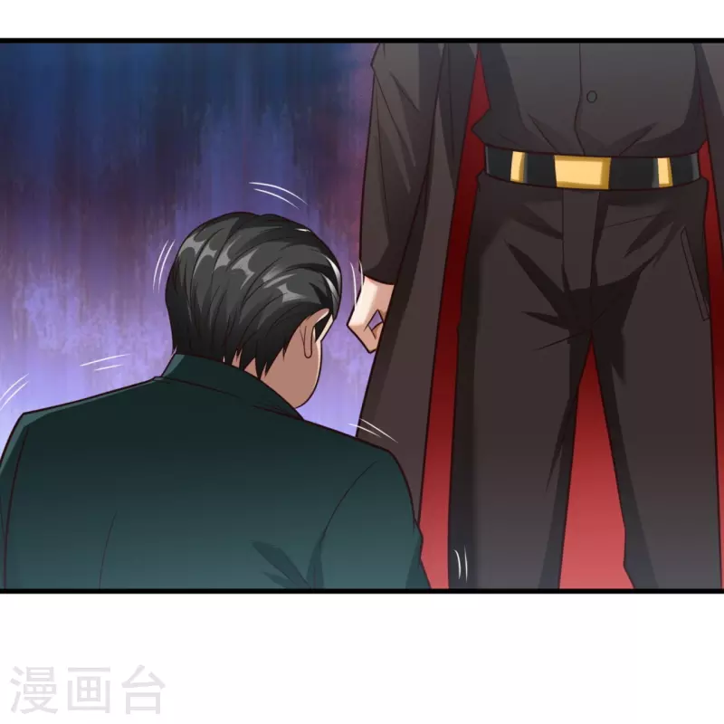 第213话 敢追我女人，找死21