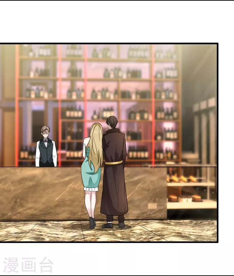 第214话 不愧是战翼天王7