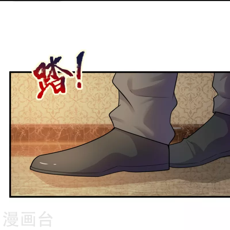 第216话 龙虎杯15