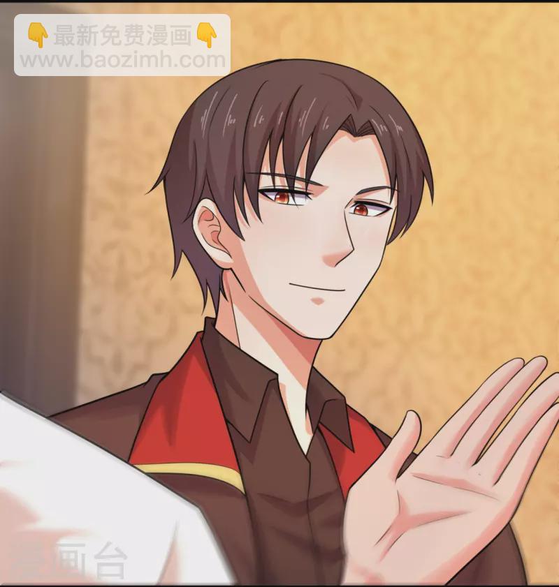 第216话 龙虎杯6
