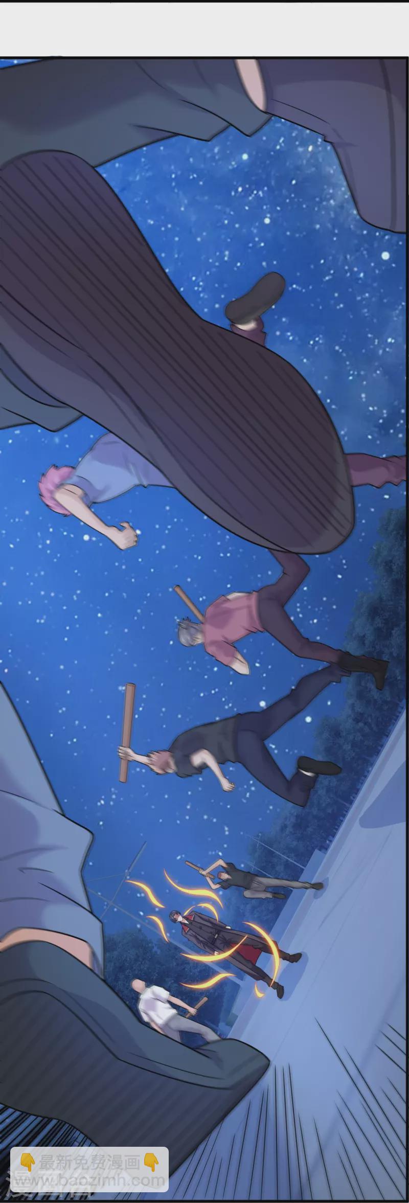 第217话 小子，等你很久了！21