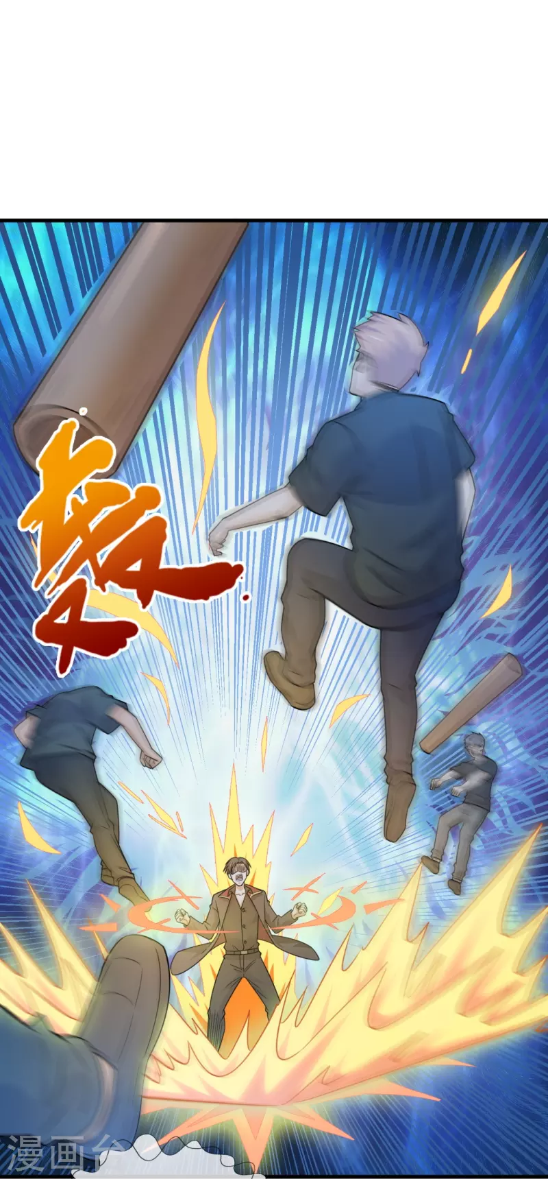 第217话 小子，等你很久了！24