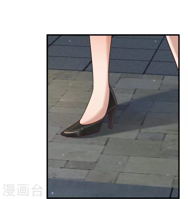 第219话 不解风情的木头11