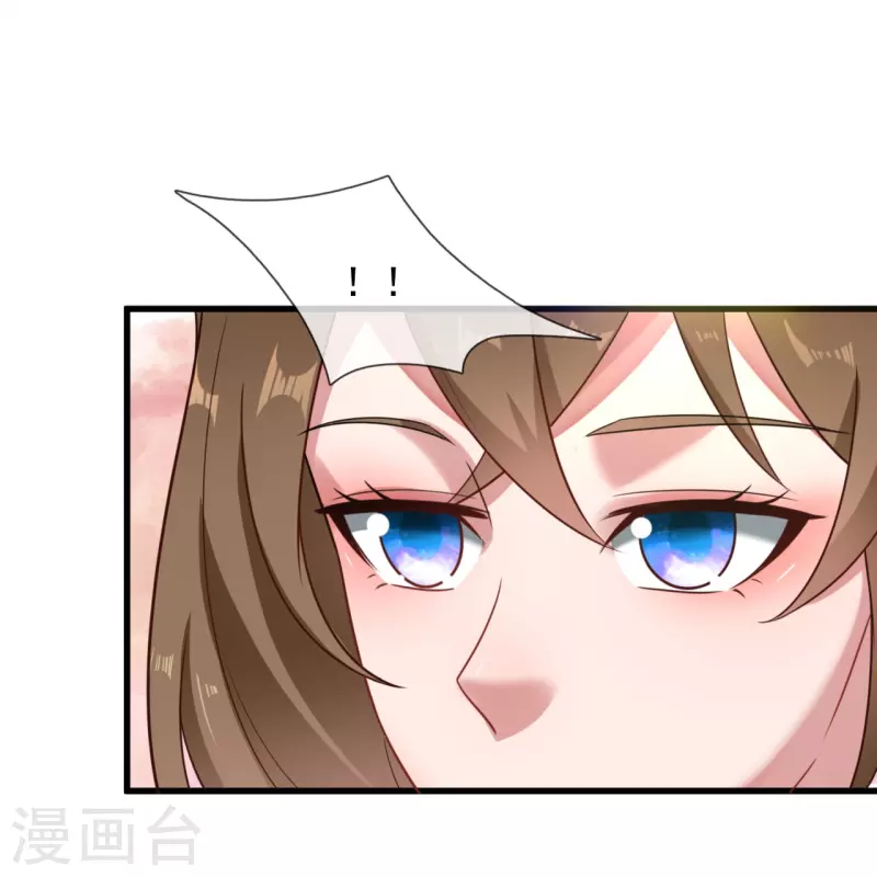第219话 不解风情的木头17