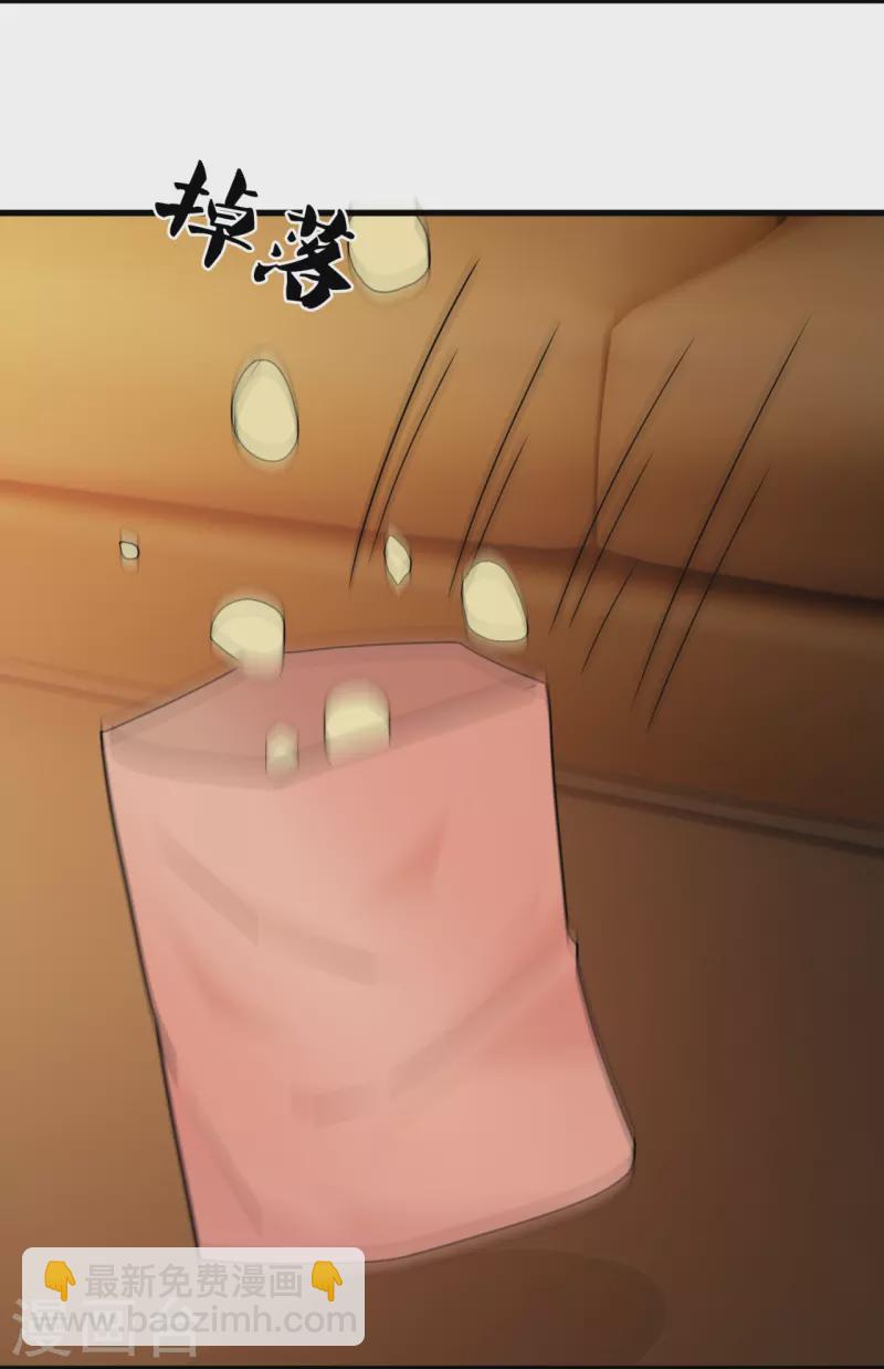 第222话 保命要紧4