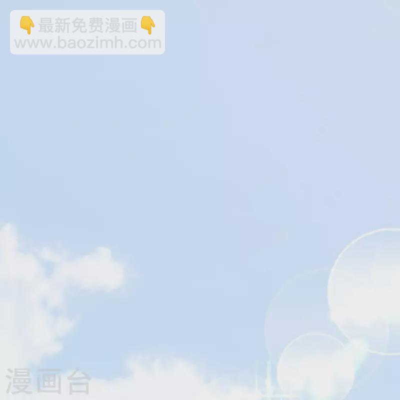 第225话 游乐园之旅11