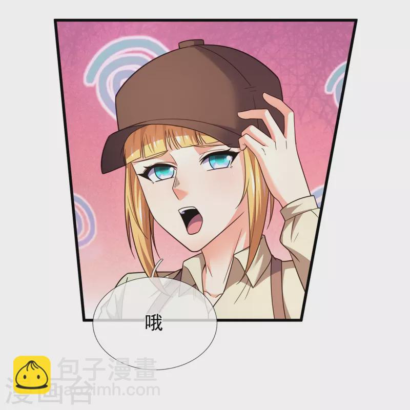 第228话 愚蠢的弟弟16