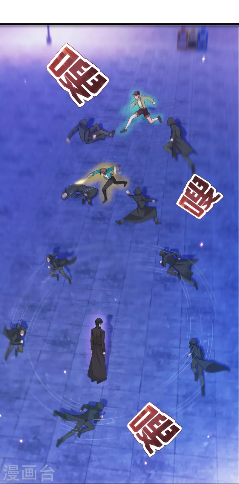 第229话 刺杀27