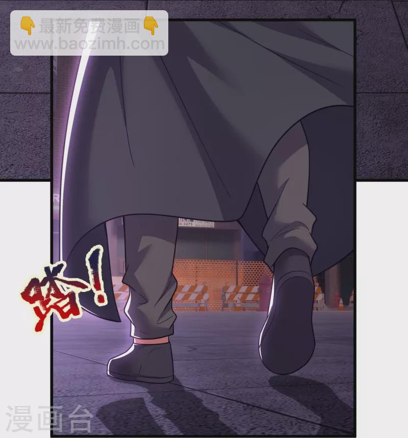 第229话 刺杀9