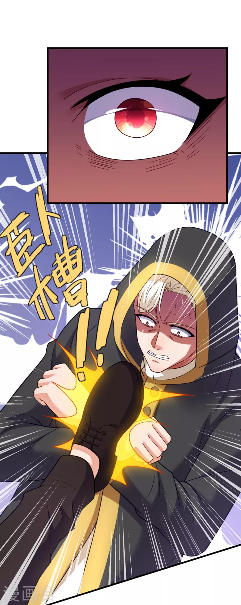 第230话 杀人不行，逃跑在行11