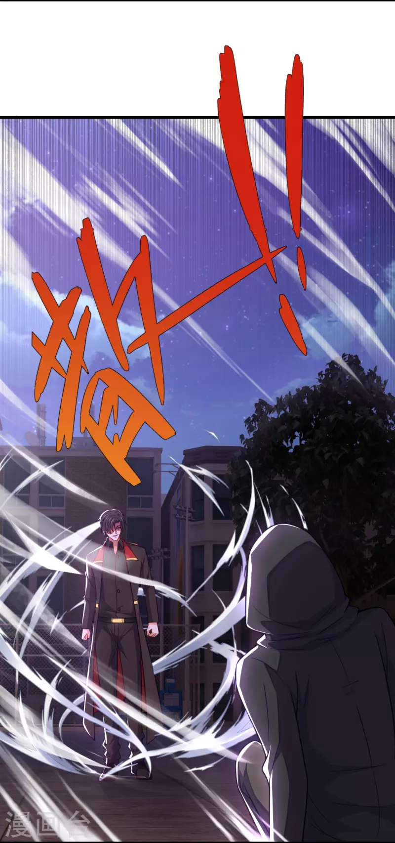 第230话 杀人不行，逃跑在行13