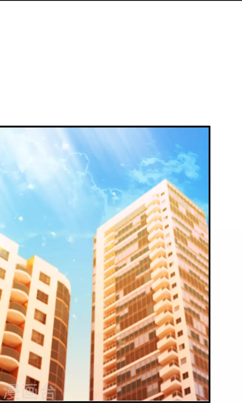 第231话 血海深仇9
